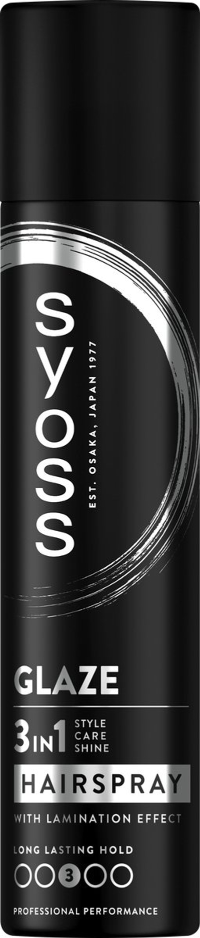 Syoss Glaze Hairspray – 3 in 1 Styling, Gloss Booster en Pluiscontrole – 48u Style Controle – 6x300ml