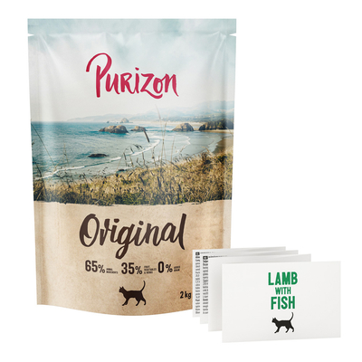 Purizon Original Lam met vis - graanvrij - Nieuw Recept: 2 kg - kattenbrokken