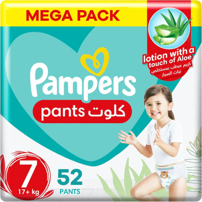 Pampers  luierbroekjes maat 7 - 52 stuks