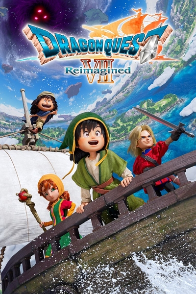 Dragon Quest VII Reimagined - Nintendo Switch