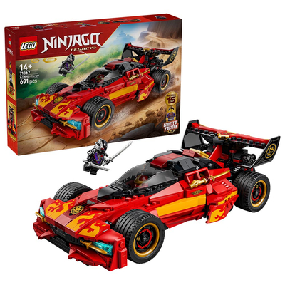 LEGO Ninjago - X-1 Ninja Charger 15th Anniversary 71867