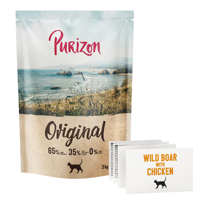Purizon Original wild zwijn met kip - graanvrij - Nieuw Receptuur: 2 kg - kattenbrokken
