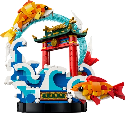 LEGO Springende koi van voorspoed