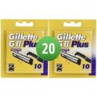 Gillette GII scheermesjes - 20 stuks