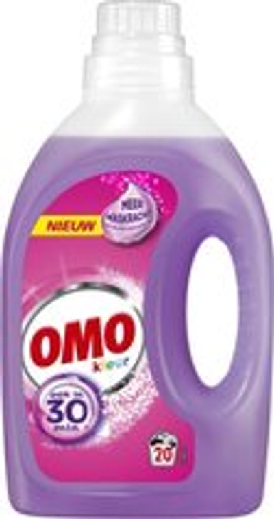 Omo Vloeibaar wasmiddel gekleurde was - 100 wasbeurten
