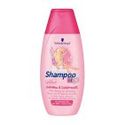 Schwarzkopf Shampoo Kids Girl 250ml
