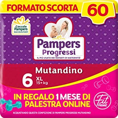 Pampers  luierbroekjes maat 6 - 60 stuks