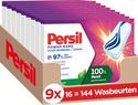 Persil Power Bars  wascapsules gekleurde was - 144 wasbeurten