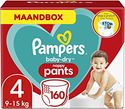 Pampers Baby Dry Pants  luierbroekjes maat 4 - 160 stuks