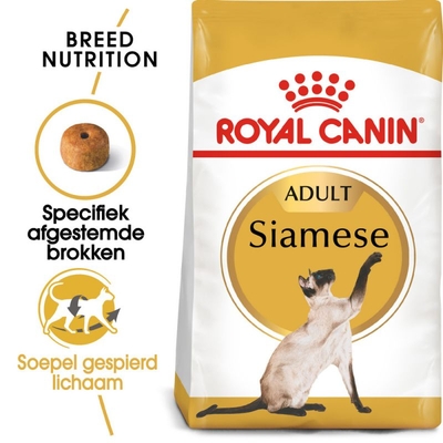Royal Canin Siamese Adult - 400 g - kattenbrokken