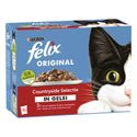 Felix Vlees - Kattenvoer 12x85 gram - natvoer katten