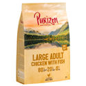 Purizon Large Adult Kip & Vis - Voordeelpakket: 4 x 1 kg - hondenbrokken