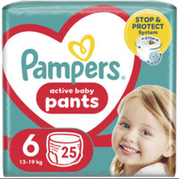 Pampers Active Baby Dry luierbroekjes maat 6 - 75 stuks