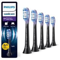 Philips Sonicare Premium GumCare zwarte opzetborstels - 5 stuks