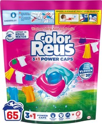 Bonte Reus Power Caps wascapsules - 65 wasbeurten
