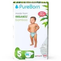 PureBorn luiers maat 5 - 44 stuks