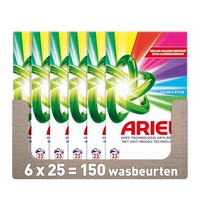 Ariel Extra Color Care waspoeder - 150 wasbeurten