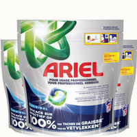 Ariel All in 1 Regular wascapsules - 210 wasbeurten