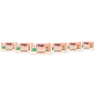 Page sheaboter vochtig toiletpapier 6-pack 6 stuks
