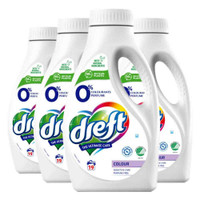 Dreft Sensitive Skin vloeibaar wasmiddel voor bonte was - 76 wasbeurten