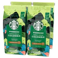 Starbucks Single-Origin Colombia Medium Roast koffiebonen - 1800 gram