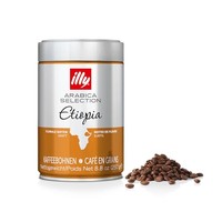 illy Arabica Selection Ethiopië koffiebonen - 1500 gram