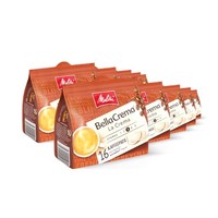 Melitta BellaCrema La Crema 100% Arabica koffiepads - 160 stuks
