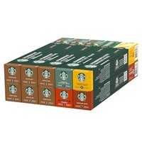 Starbucks House Blend Nespresso capsules - 100 stuks