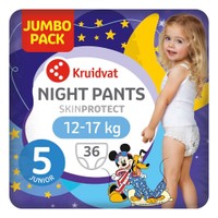 Kruidvat Night Pants Junior 5 luiers Jumbopack - 36 stuks