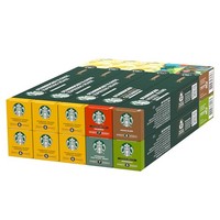 Starbucks Blonde Espresso Roast Nespresso-cups - 100 stuks