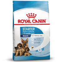 Royal Canin Maxi Puppy hondenbrokken - 15 kg