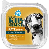 Albert Heijn Paté senior kip en rijst natvoer voor honden - 150 gram