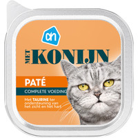 Albert Heijn paté konijn natvoer voor katten - 100 gram