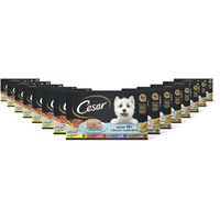 Cesar Senior 10+ jaar natvoer voor honden - 225 gram