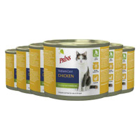 Prins NatureCare kip natvoer voor katten - 1,2 kg