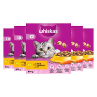 Whiskas Adult kip kattenbrokken - 4 kg