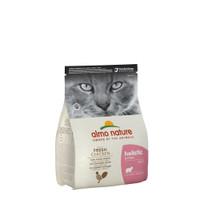 Almo Nature Kitten Holistic Kip & Rijst kattenbrokken - 2 kg