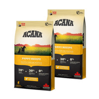 Acana Puppy hondenbrokken - 22,8 kg