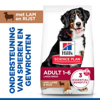 Hill's Science Plan Adult Large hondenbrokken met lam & rijst - 28 kg