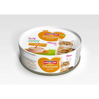 Smolke Soft Paté kip natvoer voor katten - 1,92 kg