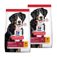 Hill's Science Plan Adult Large hondenbrokken met kip - 28 kg