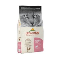 Almo Nature Kitten verse kip kattenbrokken - 4 kg