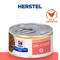 Hill's Prescription Diet On-Care stoofpotje met kip & groenten natvoer voor katten - 1,968 kg
