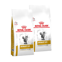 Royal Canin Urinary S/O Moderate Calorie volwassen kattenbrokken - 18 kg