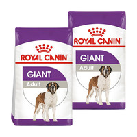 Royal Canin Giant Adult hondenbrokken - 30 kg
