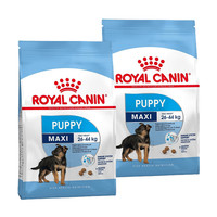 Royal Canin Maxi Puppy hondenbrokken - 30 kg