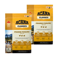 Acana Classics Prairie Poultry hondenbrokken - 19,4 kg