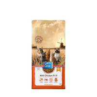 Carocroc Superior Super Premium kip kattenbrokken - 2 kg