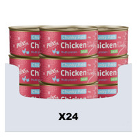 Prins Chunky Paté Kip & Kalkoen natvoer voor katten - 1,68 kg