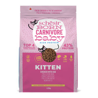 Schesir Born Carnivore Kitten Kip & Ei kattenbrokken - 1,25 kg